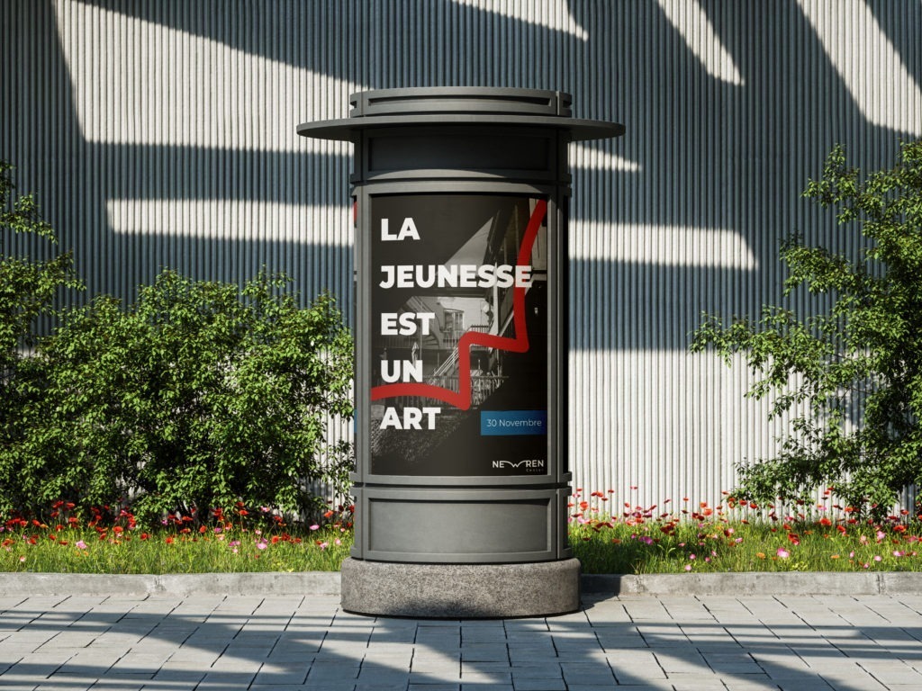 Advertising Column Mockup 1