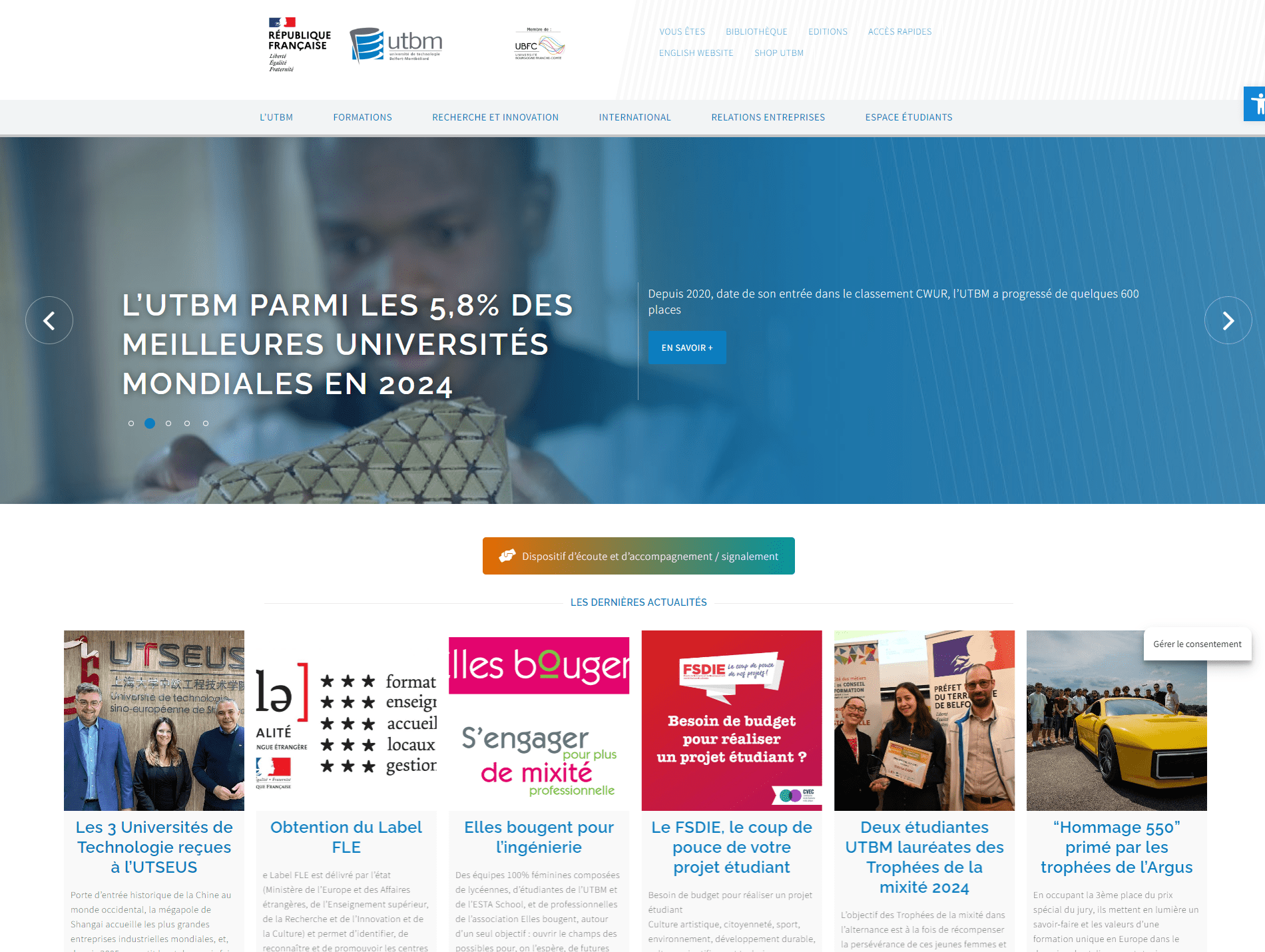 www.utbm.fr
